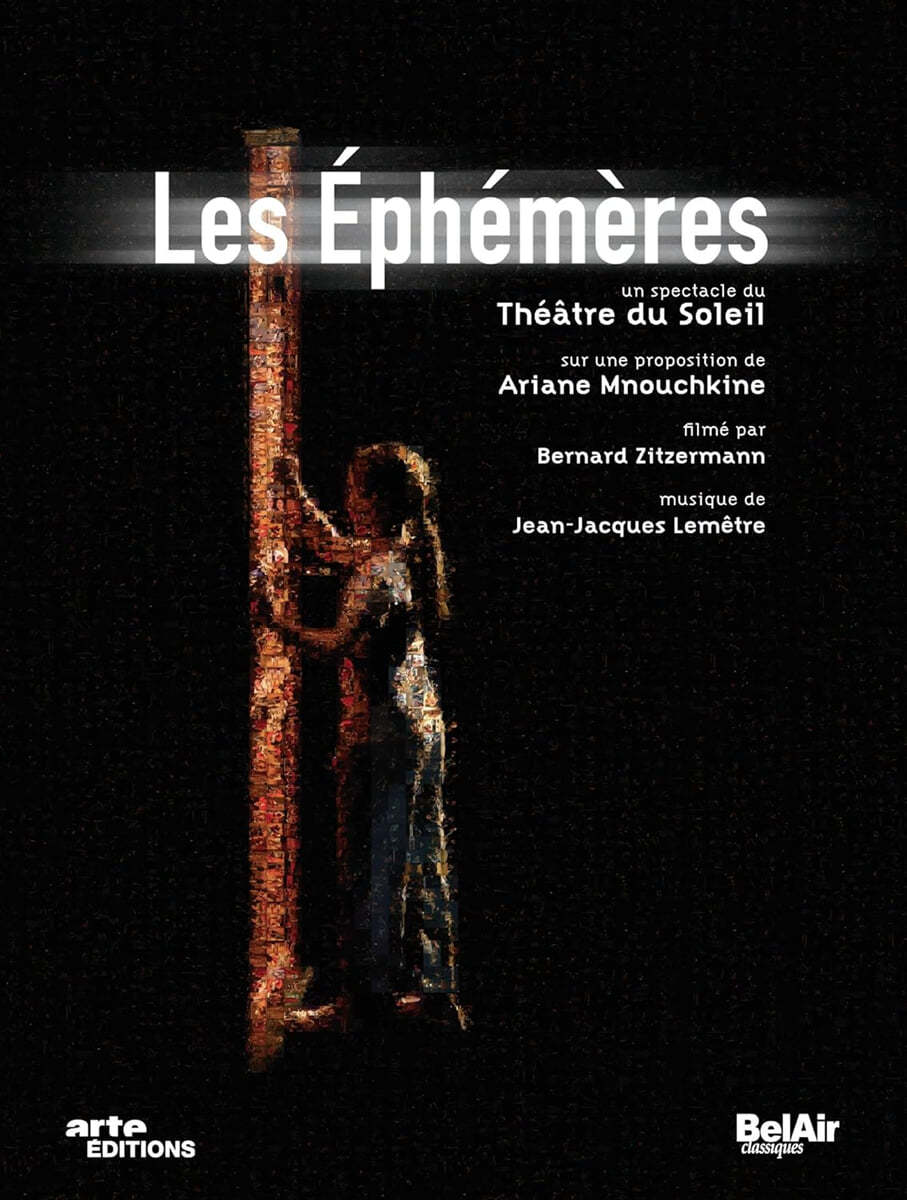 Theatre Du Soleil &amp; Ariane Mnouchkine 연극 `덧없는 것들` (Les Ephemeres)