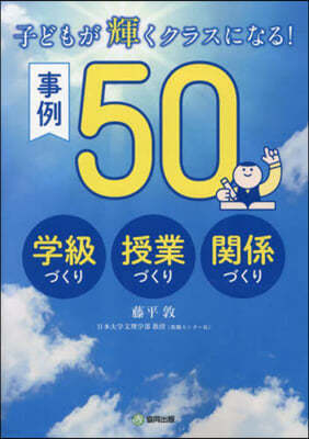 ɪ⪬ʪ髹˪ʪ!50