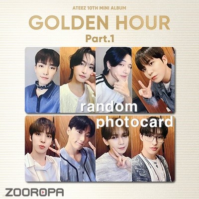 [새상품/B 포토카드] 에이티즈 ATEEZ GOLDEN HOUR Part 1 (정품/사운드웨이브)