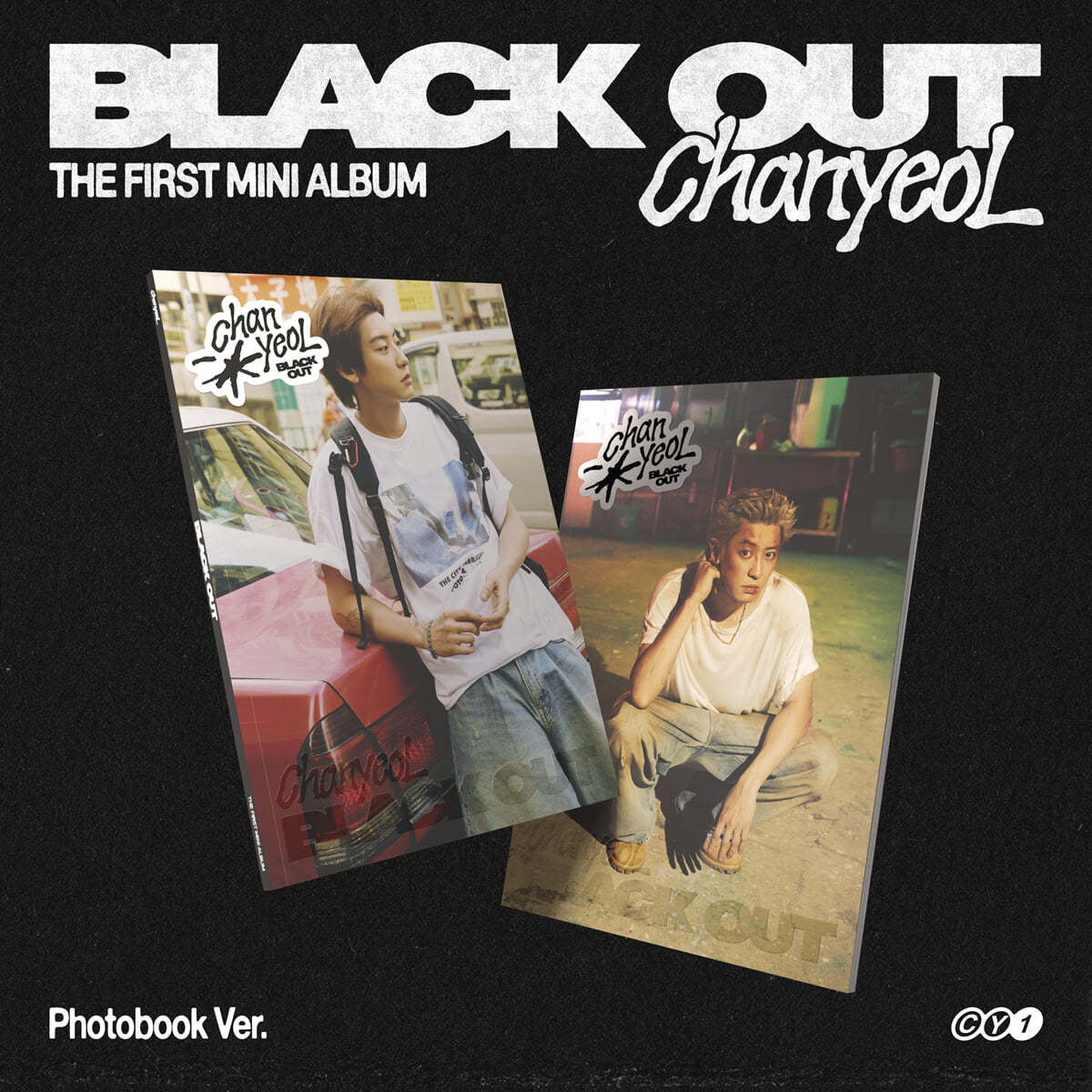 찬열 (CHANYEOL) - 미니앨범 1집 : Black Out [Photo Book Ver.][2종 중 1종 랜덤발송]