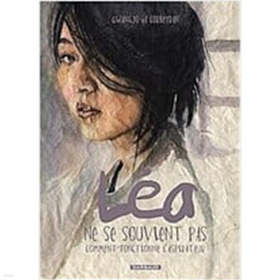 Lea ne se souvient pas comment fonctionne l‘aspirateur (Hardcover)  