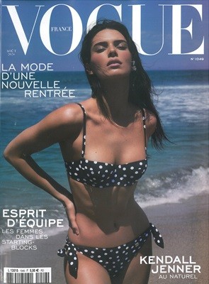 Vogue Paris () : 2024 08 