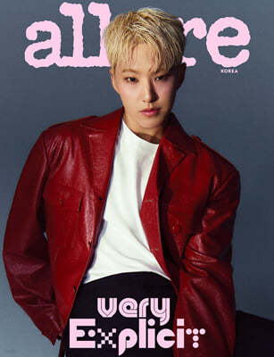 allure  E () : 9 [2024]