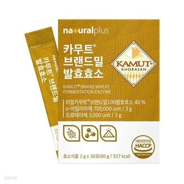 내츄럴플러스 카무트 브랜드밀 발효효소 3g x 30포