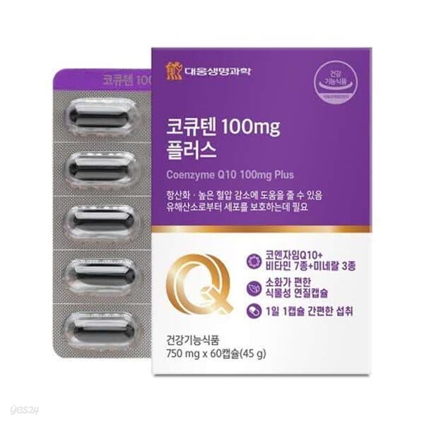 대웅생명과학 코큐텐 100mg 플러스 750mg x 60캡슐