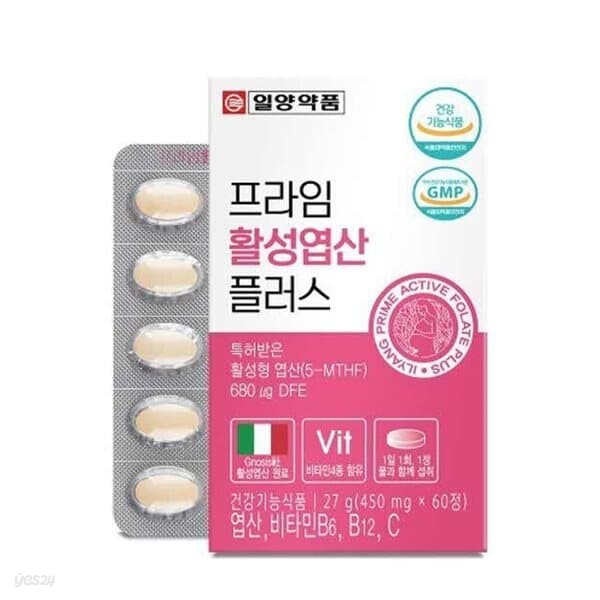 일양약품 프라임 활성엽산 플러스 450mg x 60정