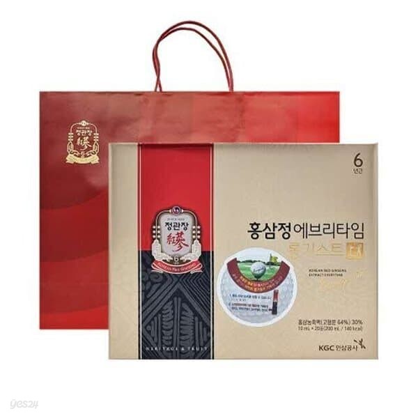 정관장 에브리타임 롱기스트 10ml x 20포