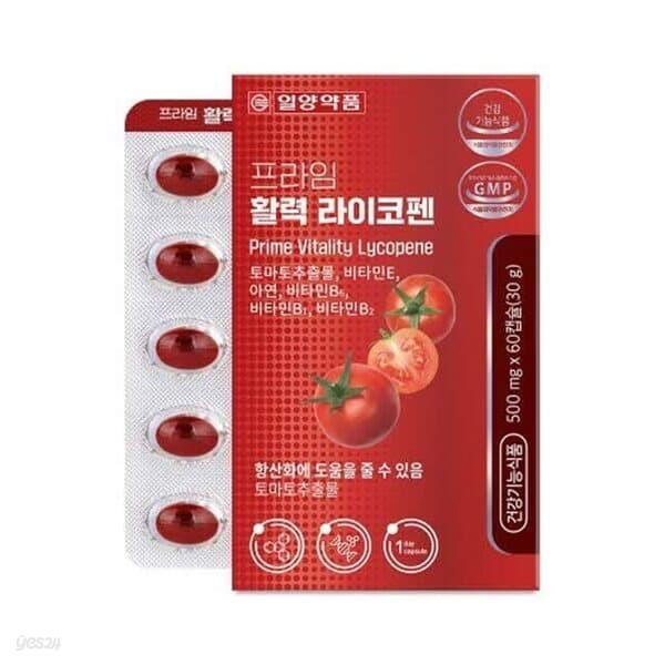 일양약품 프라임 활력 라이코펜 500mg x 60캡슐