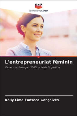 L'entrepreneuriat féminin