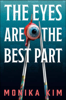 The Eyes Are the Best Part: Deluxe Limited Edition