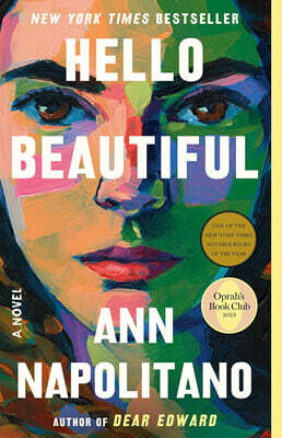 Hello Beautiful (Oprah's Book Club)