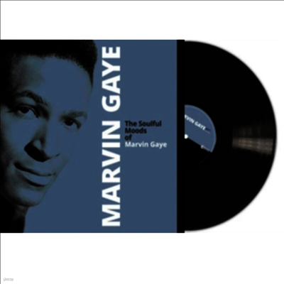 Marvin Gaye — Soulful Moods Of Marvin Gaye 앨범 커버