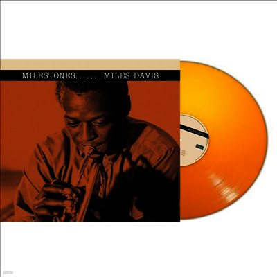 Miles Davis — Milestones 앨범 커버