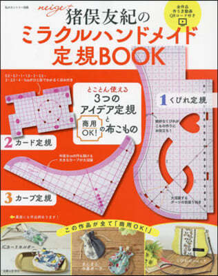 ߫髯ϫɫ᫤ЮBOOK