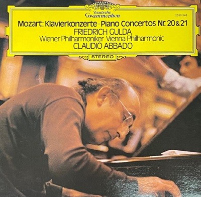 [LP] 프리드리히 굴다 - Friedrich Gulda - Mozart Piano Concerto No.20 & 21 LP [성음-라이센스반]