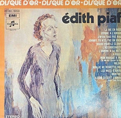 [LP] 에디트 피아프 - Edith Piaf - Le Disque D'or De Edith Piaf LP [오아시스-라이센스반]