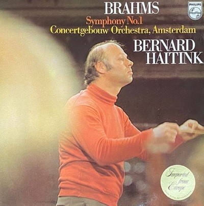 [LP] 베르나르트 하이팅크 - Bernard Haitink - Brahms Symphony No.1 In C Minor, Op.68 LP [홀랜드반]