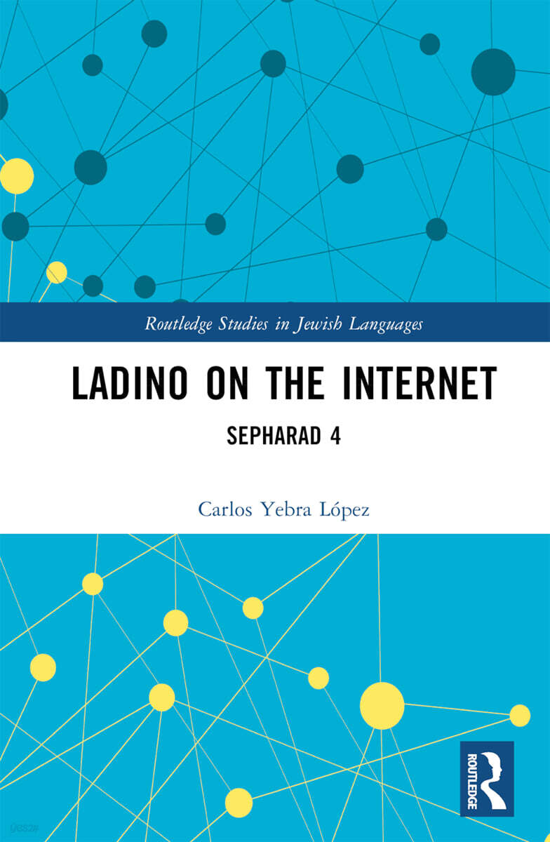 Ladino on the Internet
