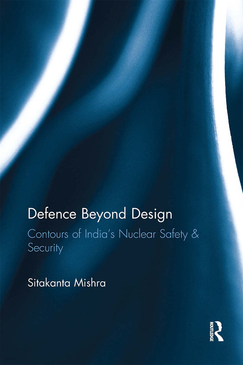 Defence Beyond Design