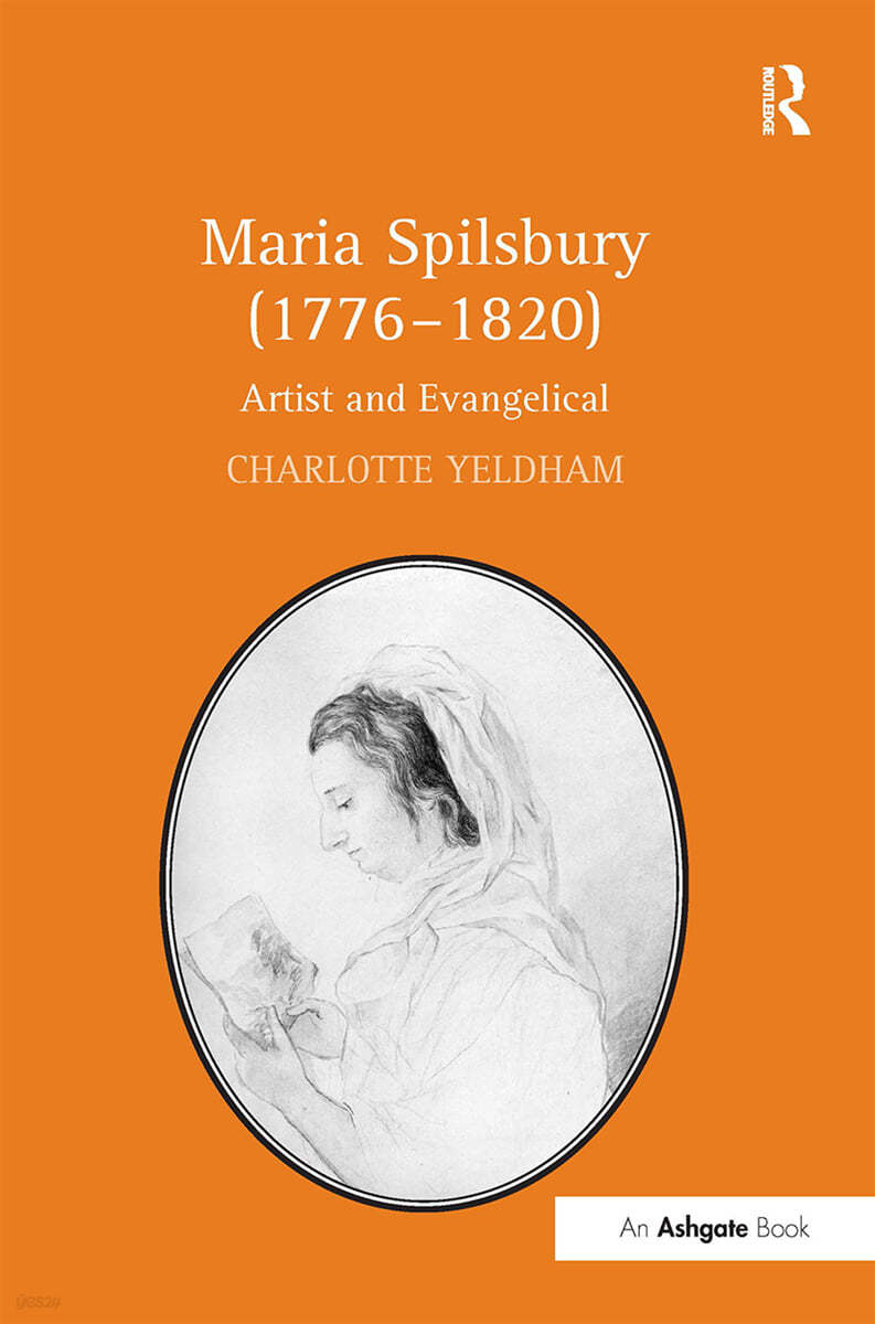 Maria Spilsbury (1776-1820)