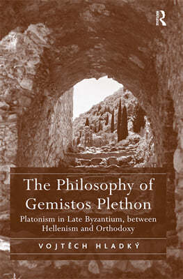 Philosophy of Gemistos Plethon