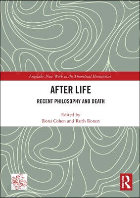 After Life