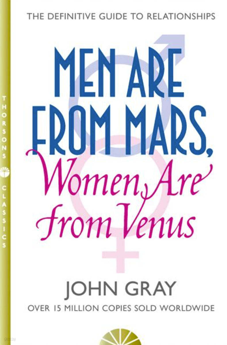 Men Are from Mars, Women Are from Venus