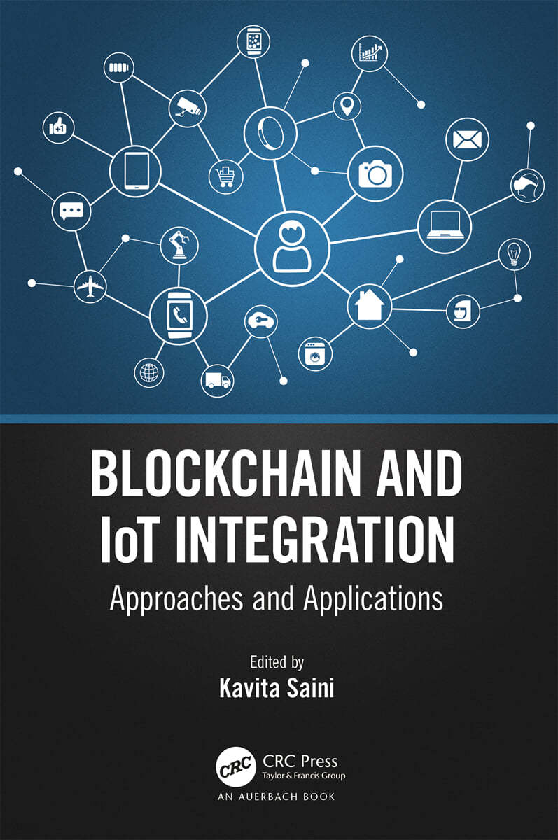 Blockchain and IoT Integration