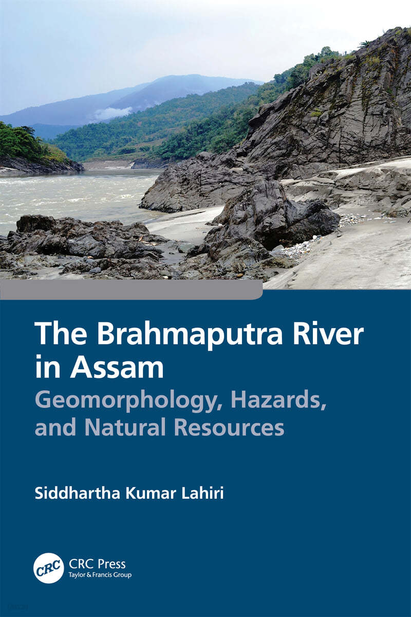 Brahmaputra River in Assam