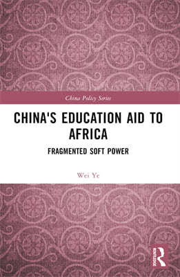 China's Education Aid to Africa