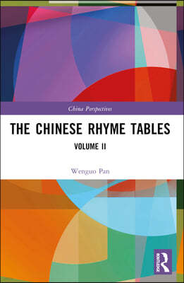 Chinese Rhyme Tables