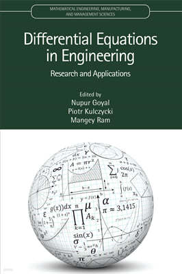 Differential Equations in Engineering