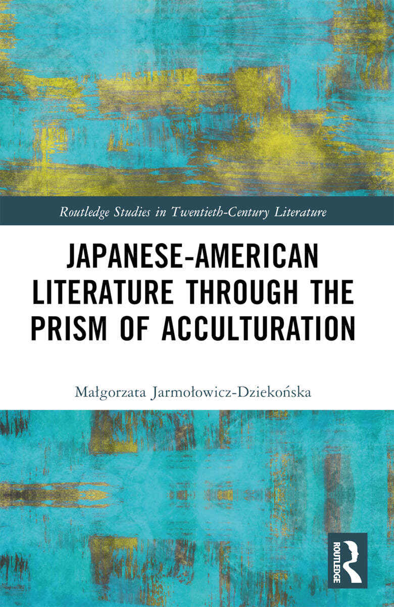 Japanese-American Literature through the Prism of Acculturation