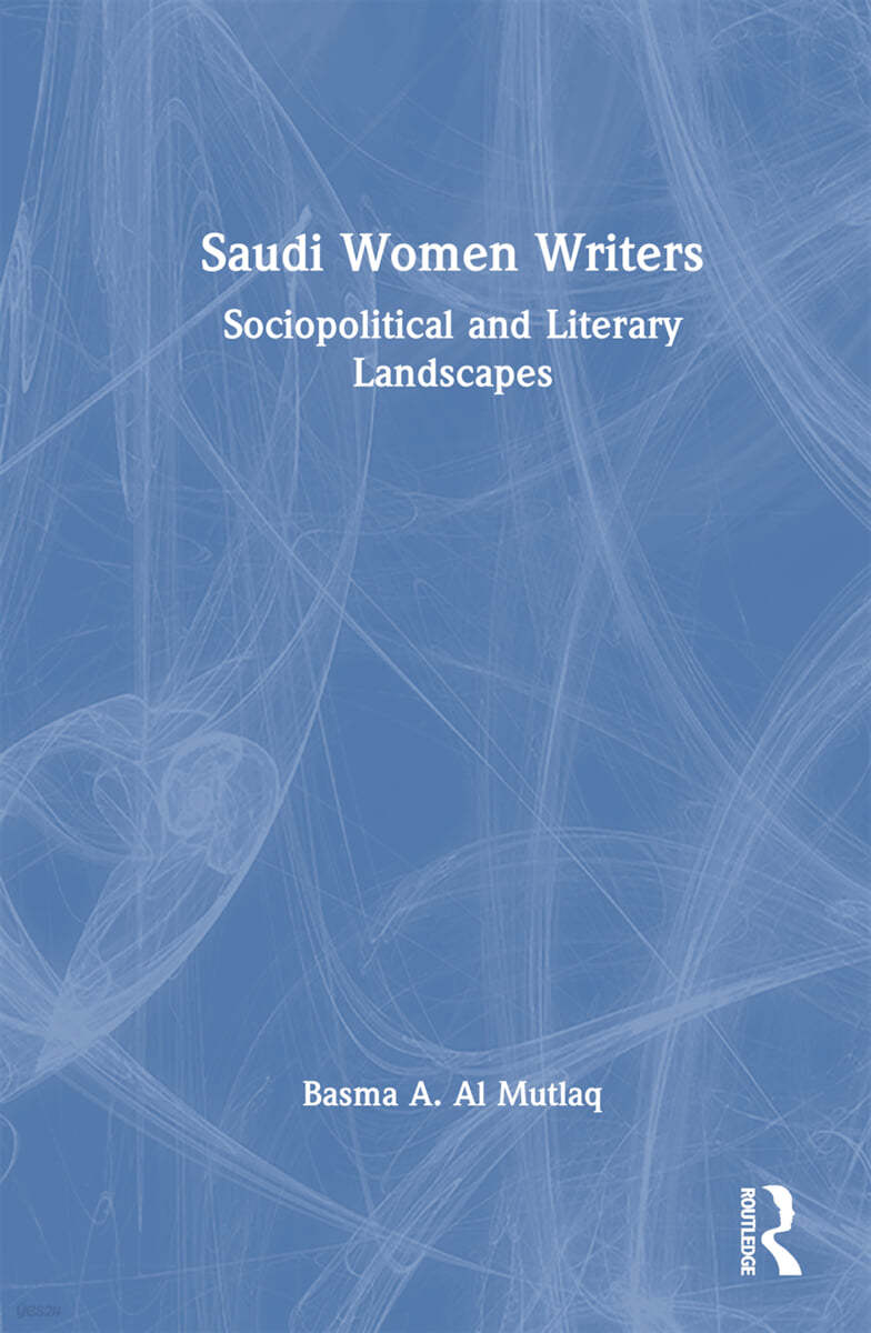 Saudi Women Writers