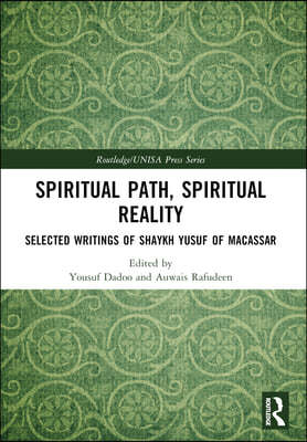 Spiritual Path, Spiritual Reality