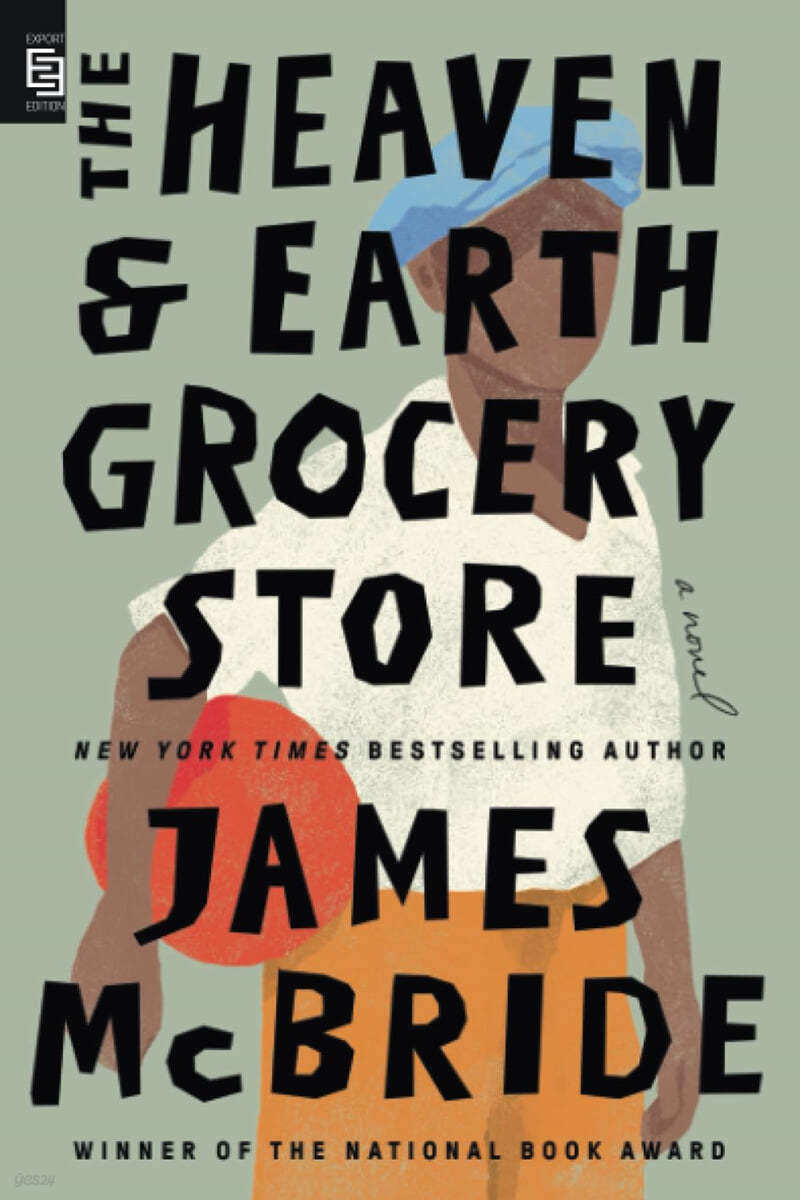 The Heaven & Earth Grocery Store
