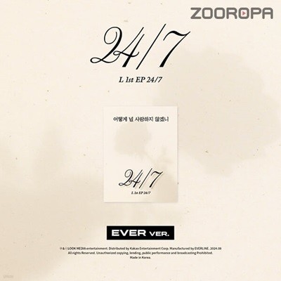 [̰/EVER ver] L ( ) 24 7 1st EP