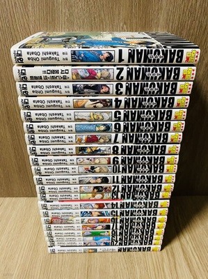 (상급) 바쿠만 BAKUMAN 1-20 완결 세트