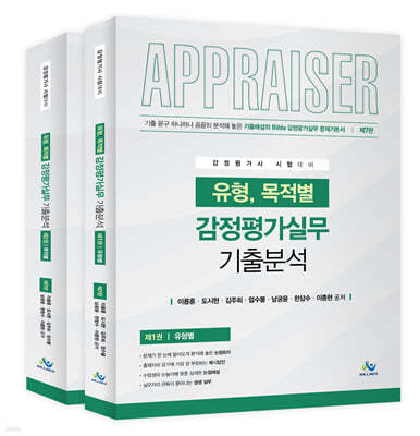 책 정보