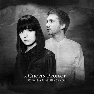 Olafur Arnalds / Alice Sara Ott 쇼팽 프로젝트 (The Chopin Project) [컬러 LP]