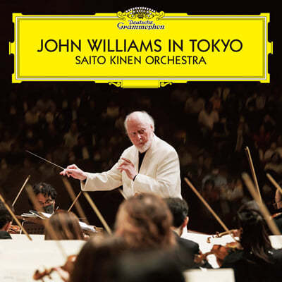 John Williams   Ϻ Ȳ  (In Tokyo) [2LP]