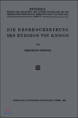 Die Erdbeschreibung Des Eudoxos Von Knidos