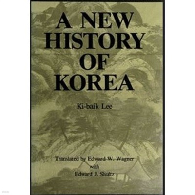 A New History of Korea