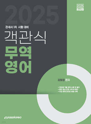 책 정보