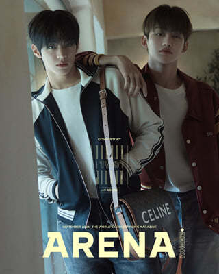 ARENA HOMME+ 아레나 옴므 플러스 B형 (월간) : 9월 [2024]