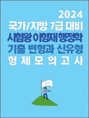 도서명 표기