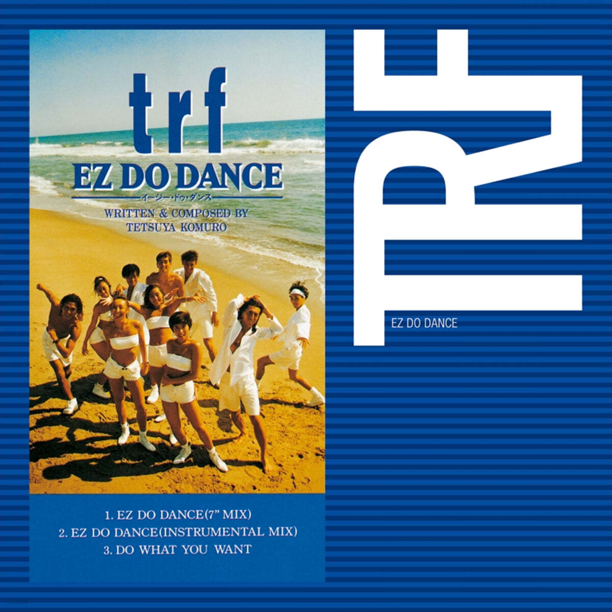TRF (티알에프) - Ez Do Dance / Samui Yoru Dakara... [7인치 싱글 Vinyl]