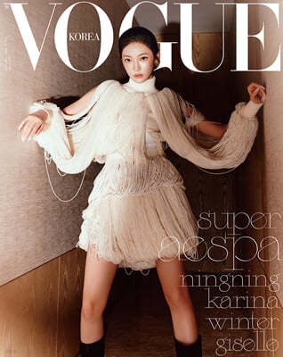 VOGUE  I () : 9 [2024]