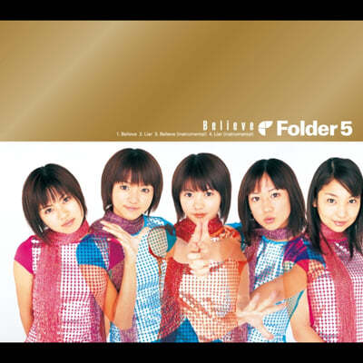 Folder5 (5) - Believe / Liar [7ġ ̱ Vinyl]