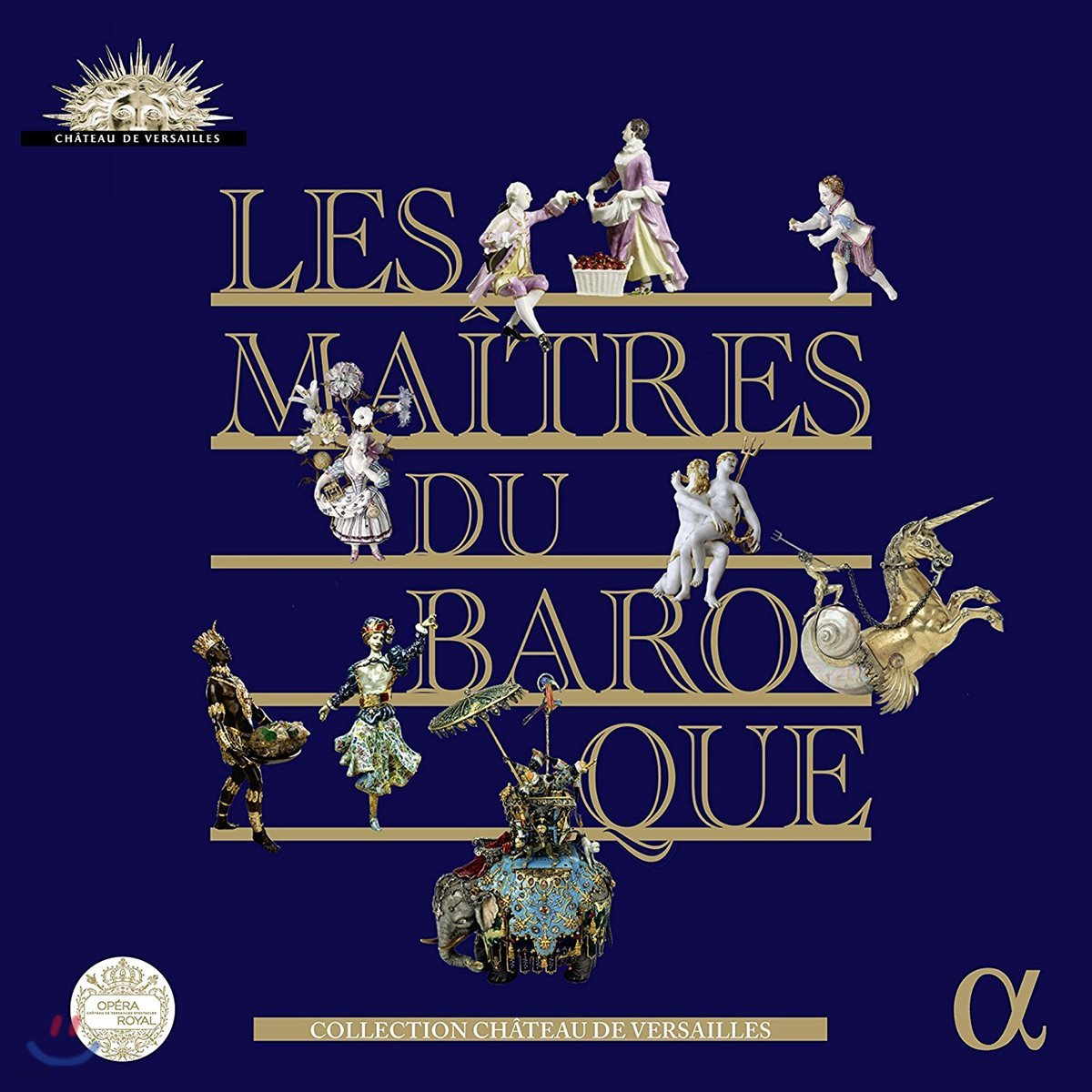 알파 바로크 명반 박스 세트 (Les Maitres du Baroque)